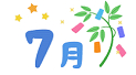 7̗\\\܂